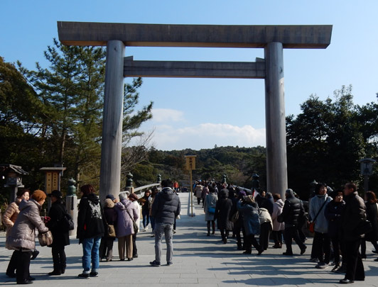 Le Grand Sanctuaire Ise Jingu