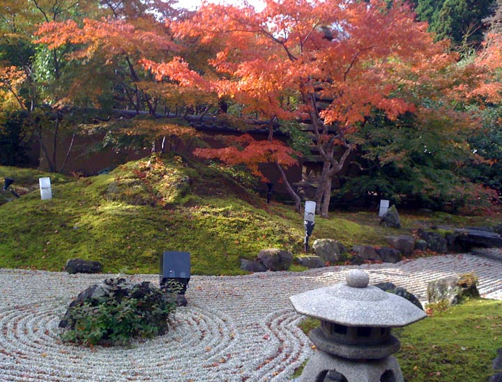 Le Temple Entsuin