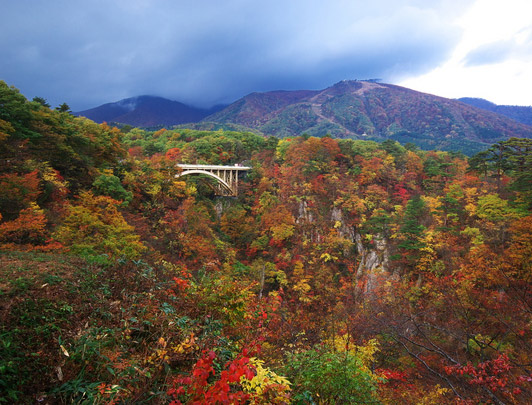 Les Gorges de Naruko