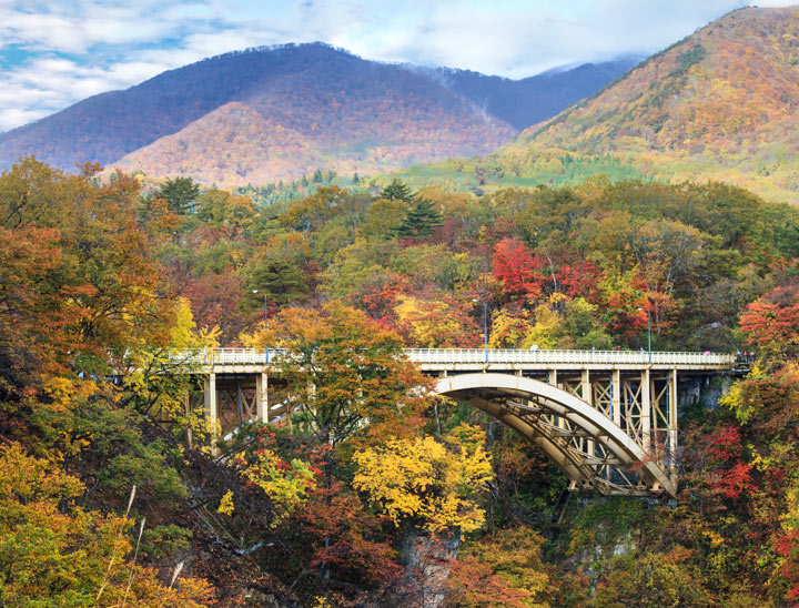 Les Gorges de Naruko