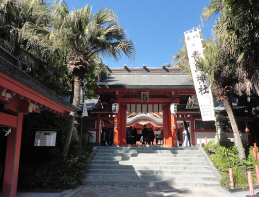 Aoshima, MIyazaki