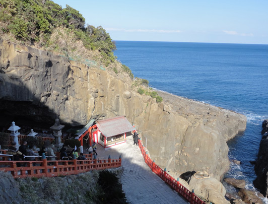 Udo Jingu, MIyazaki