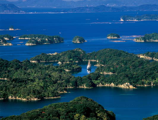 Kujukushima, Nagasaki