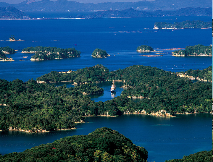 Les îles Kujuku-Shima ,Sasebo