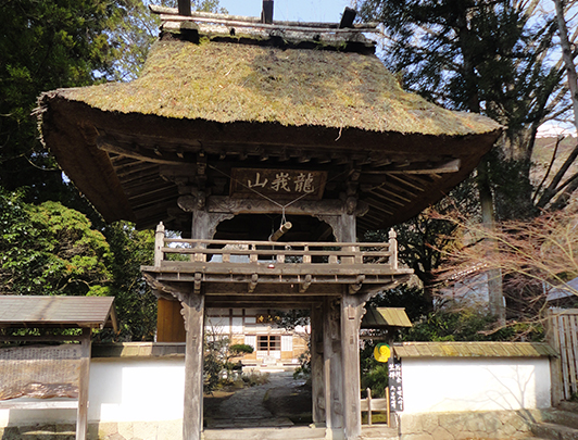 Le  Temple Bussanji