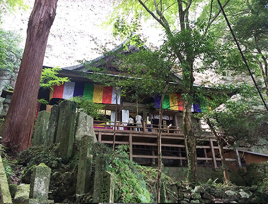 Le Temple Monjusenji