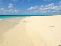 La Plage Yonaha-Maehama