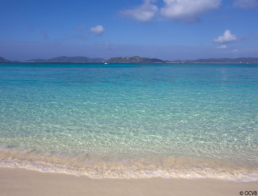 Plage Tokashiki