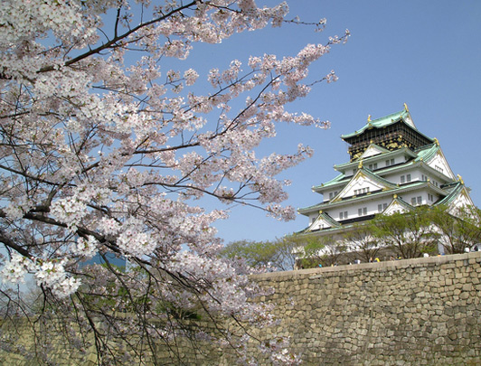 Osaka castle, Osaka