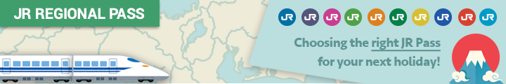 JR Regional Pass