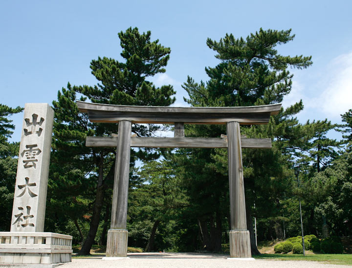 Le Grand sanctuaire d'Izumo