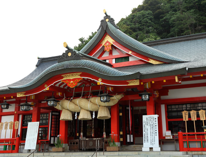 Sanctuaire Taikodani Inari et la vieille ville de Tsuwano