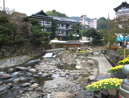 Shuzenji Onsen