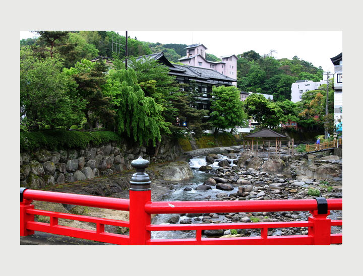 Shuzenji Onsen