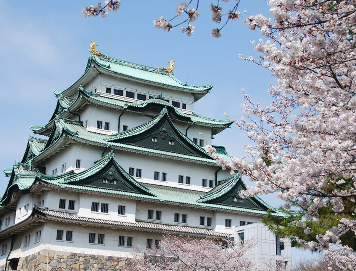 Le Château de Nagoya