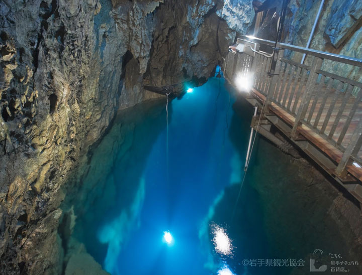 La grotte Ryusendo