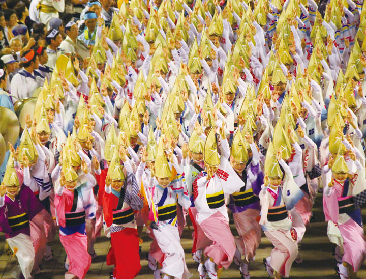 Awa Odori, Tokushima