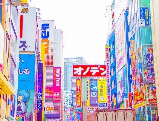 Akihabara, Tokyo