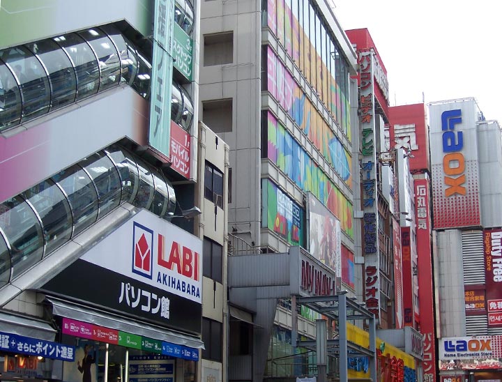 Akihabara