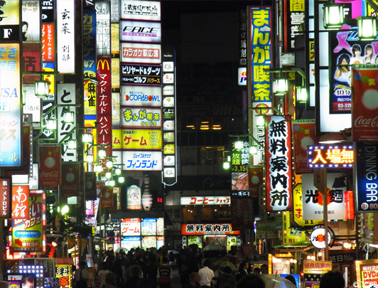 Kabukicho, Tokyo