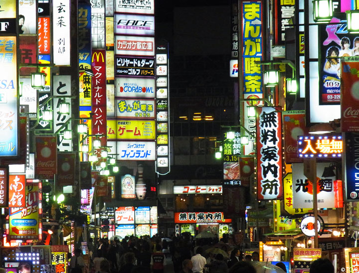 Shinjuku