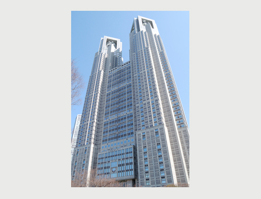 Tokyo Metropolitan Government Building Observatories