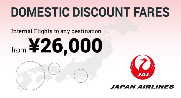 JAL