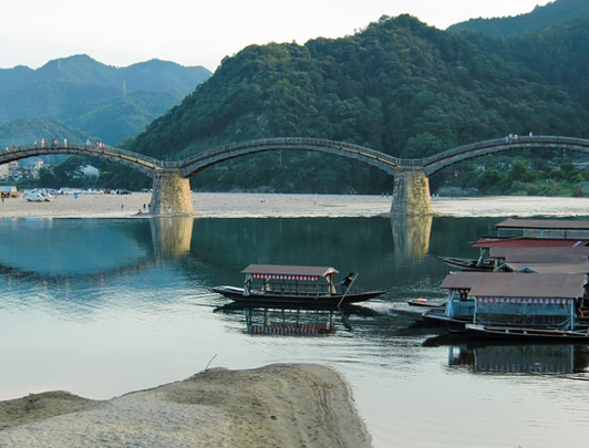 Le Pont Kintaikyo