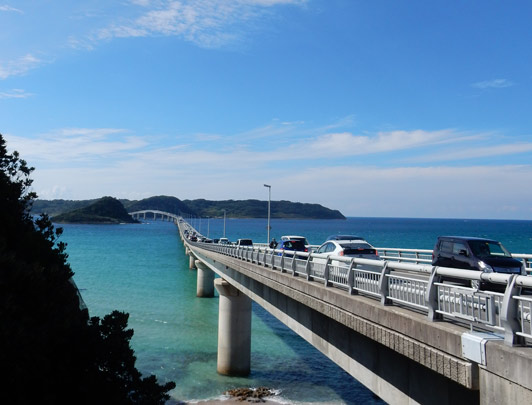 Le Pont Tsunoshima