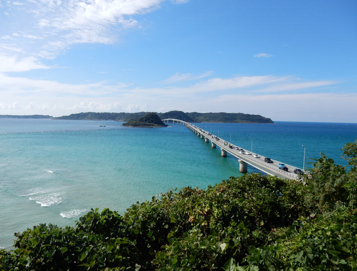 Le Pont Tsunoshima