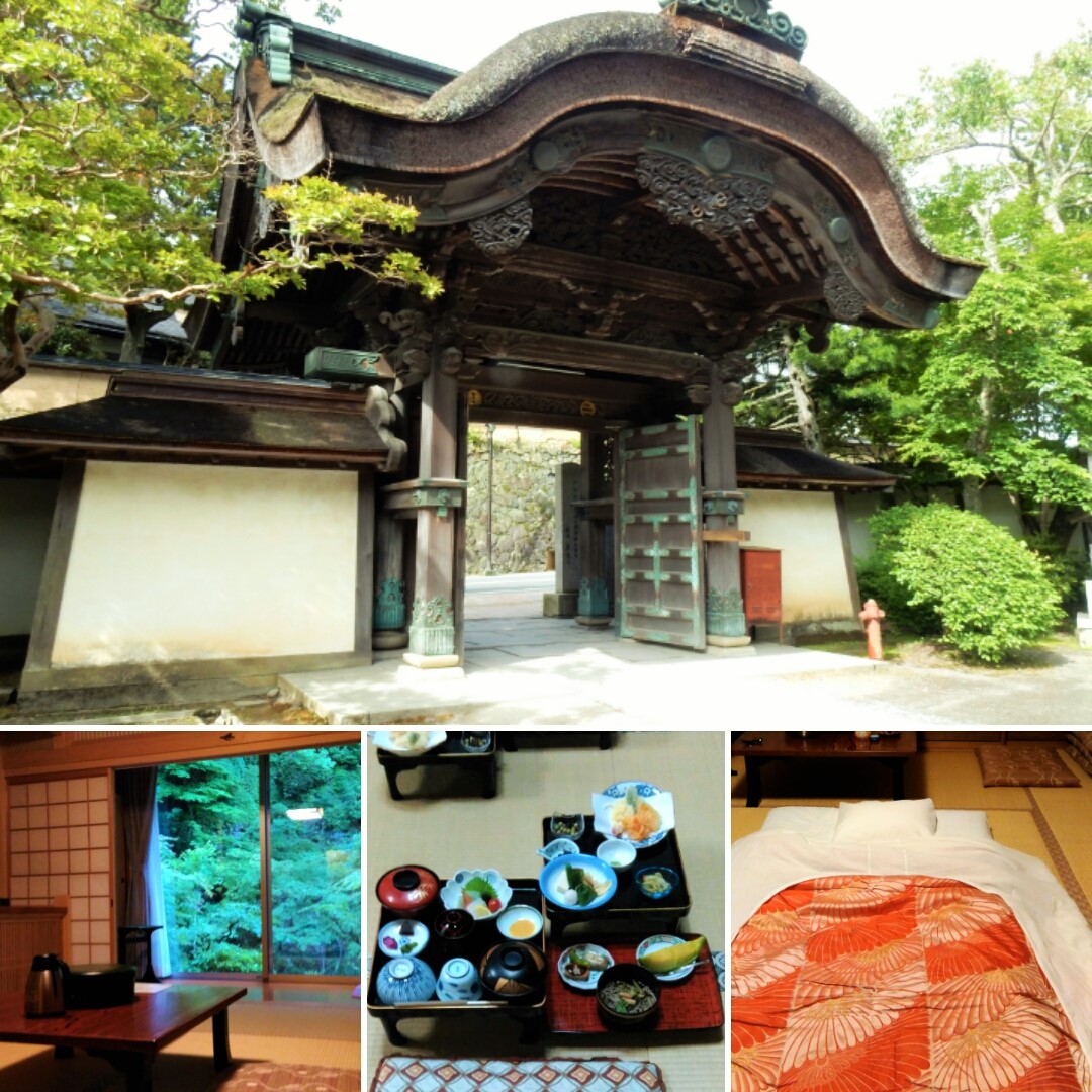 shukubo