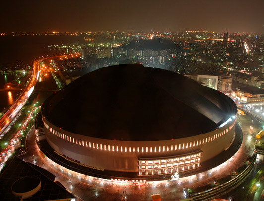 Regarder un match de Baseball au YAHUOKU!Dome