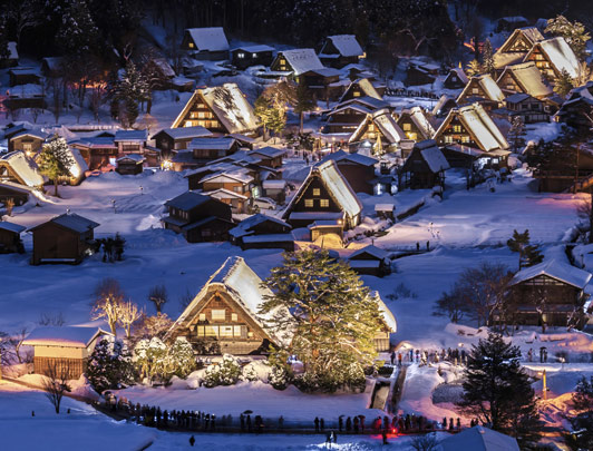 Shirakawa-go, Gifu