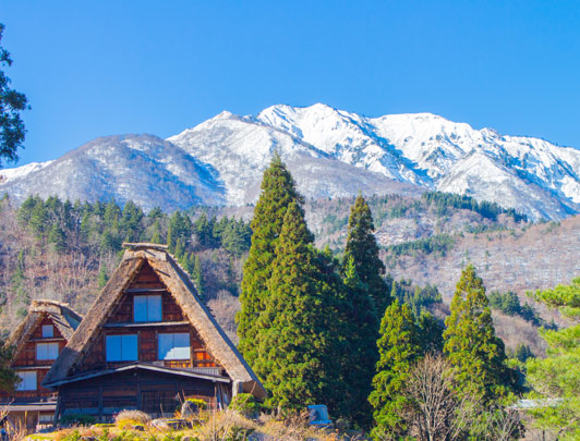 Shirakawago