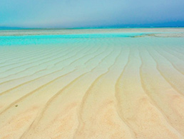 Ohganeku Beach and Yuriga hama – Yoron Island, Kagoshima