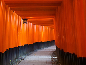 Fushimi Inari Taisha, Kyoto