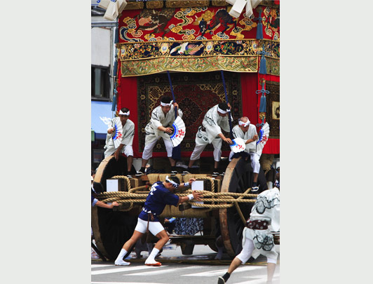 Gion Matsuri, Kyoto