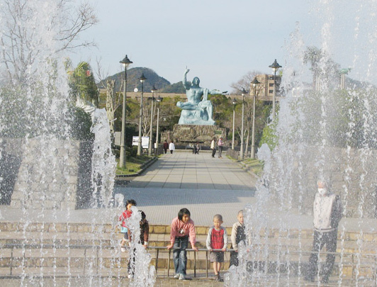 Parc de la Paix