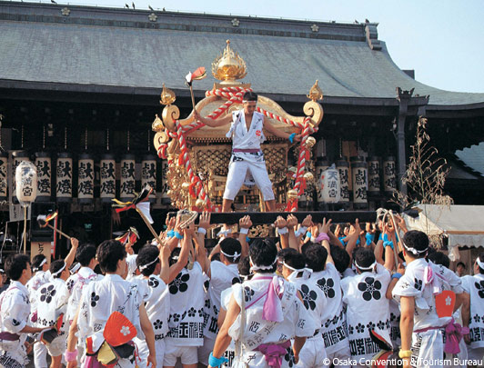 Tenjin Matsuri, Osaka