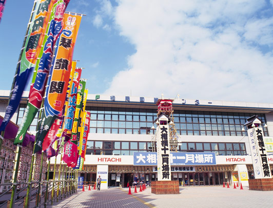 Sumo - Ticket Arrangement