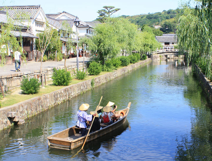 Le Quartier historique Kurashiki Bikan