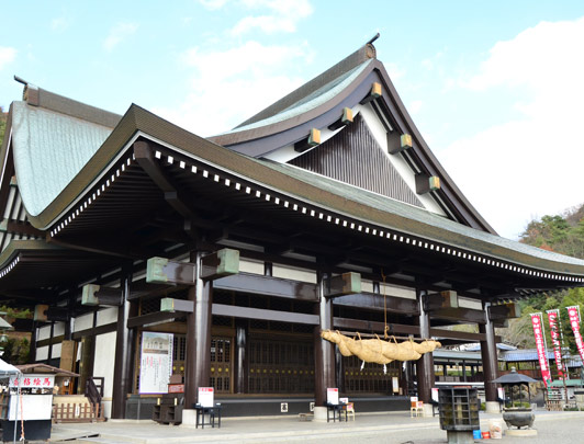 Le Sanctuaire Saijyo Inari