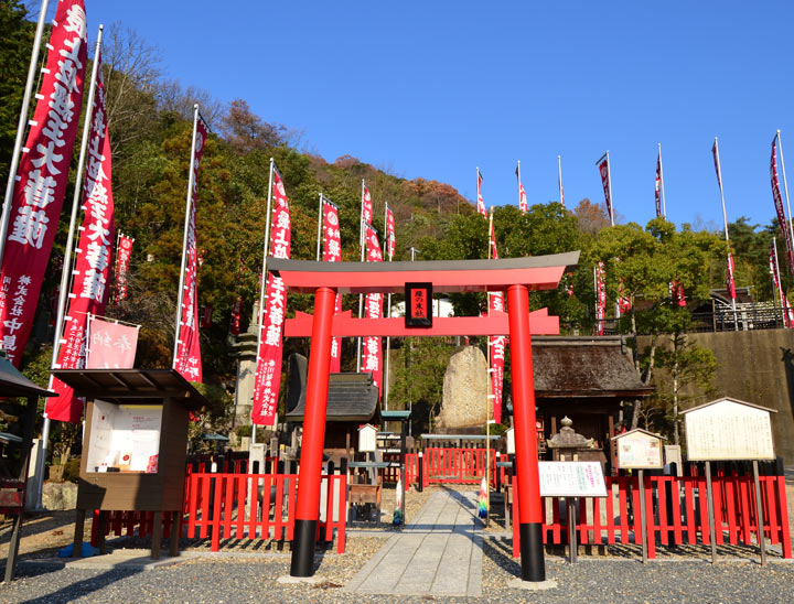 Le Sanctuaire Saijyo Inari