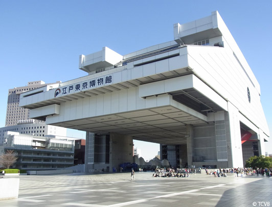 Edo-Tokyo Museum