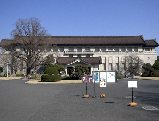 Tokyo National Museum, Tokyo