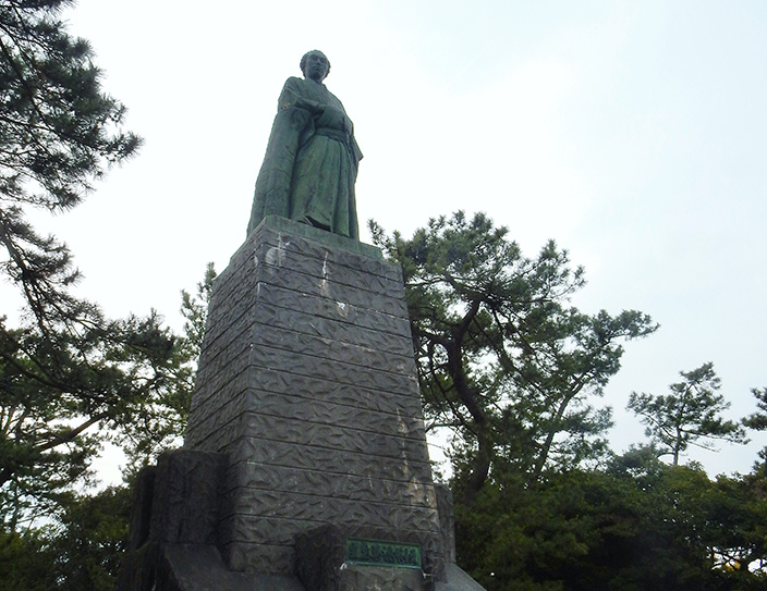 Kochi
