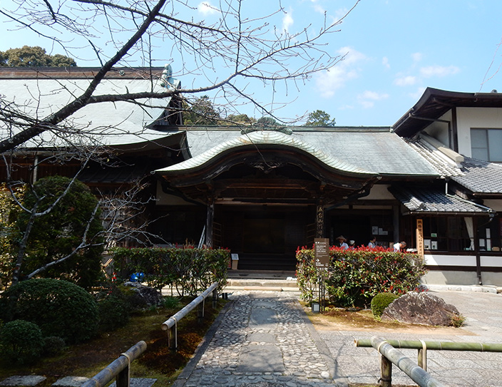 Kochi