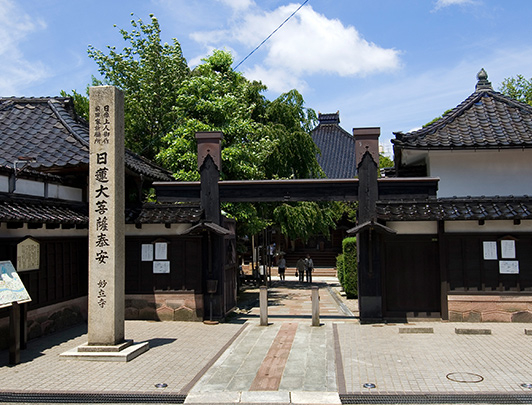 Myoryuji (Ninja-dera), Ishikawa