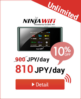 ninjya