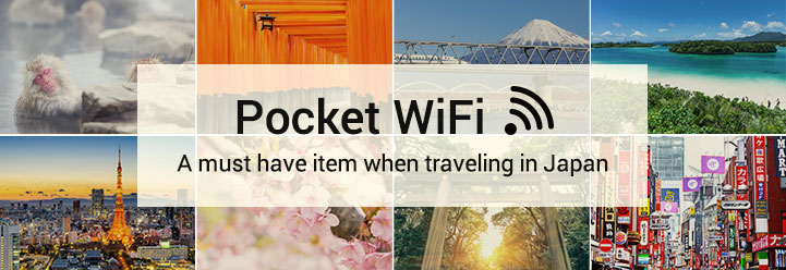 pocket_wifi_top